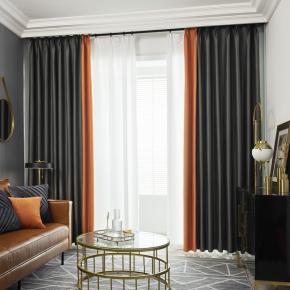 Blackout curtain 